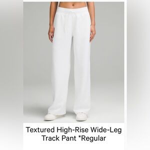 Lululemon Textured track pant